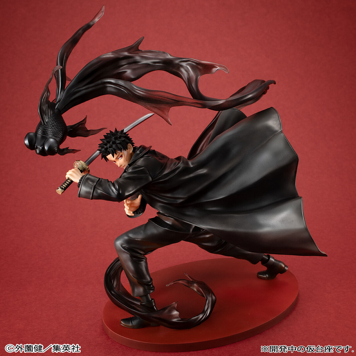 Rokuhira Chihiro G.E.M. Kagurabachi Megahouse