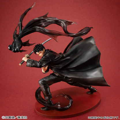 Rokuhira Chihiro G.E.M. Kagurabachi Megahouse