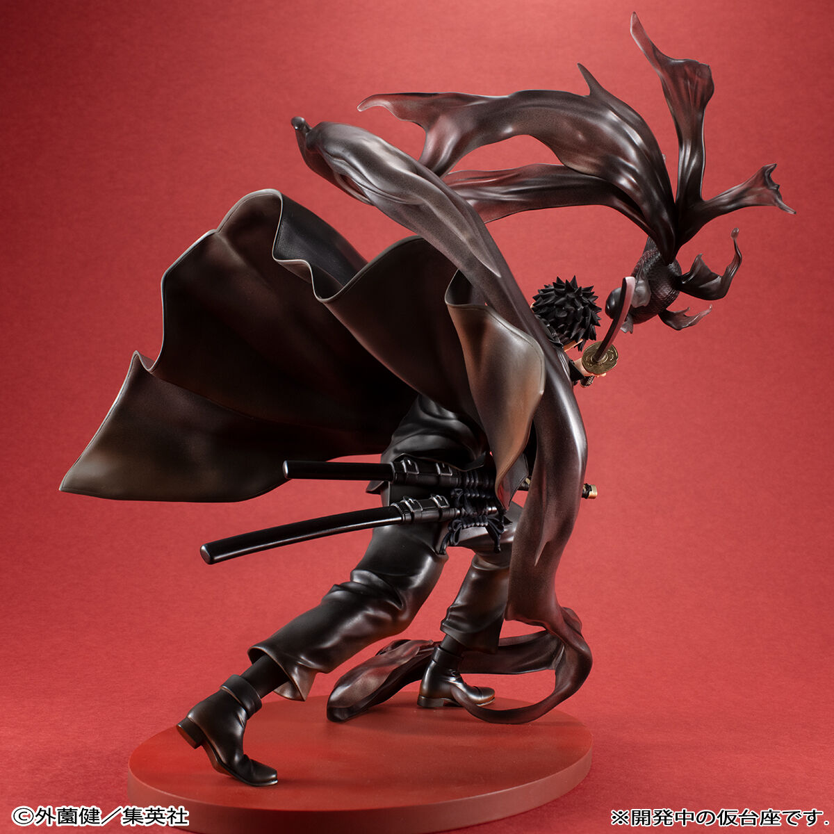 Rokuhira Chihiro G.E.M. Kagurabachi Megahouse