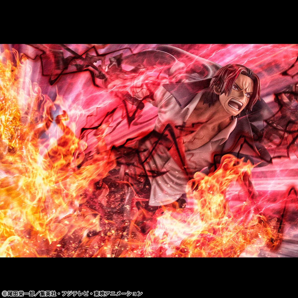 Red Hair Pirates Captain Shanks of the Red Hair "Kamibiki" SA-MAXIMUM Portrait of pirates