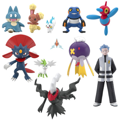 Pokémon Scale World Sinnoh Region 3 Set Pokemon Scale World (11 types) Bandai