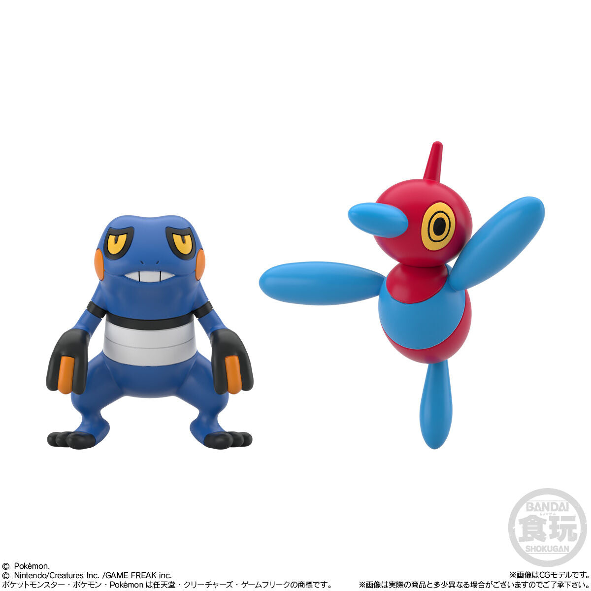 Pokémon Scale World Sinnoh Region 3 Set Pokemon Scale World (11 types) Bandai