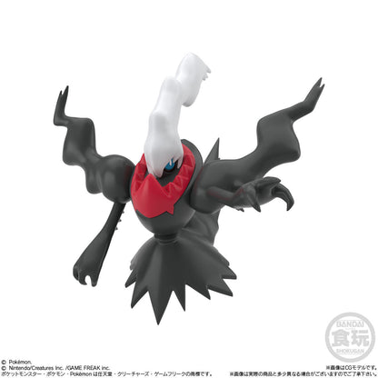 Pokémon Scale World Sinnoh Region 3 Set Pokemon Scale World (11 types) Bandai