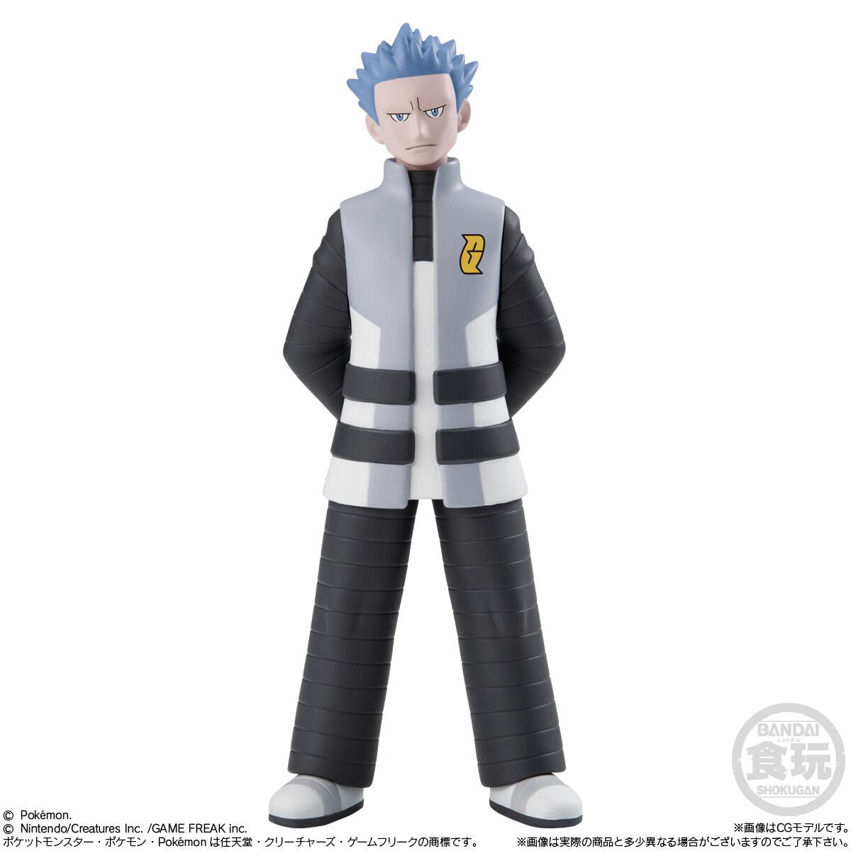 Pokémon Scale World Sinnoh Region 3 Set Pokemon Scale World (11 types) Bandai