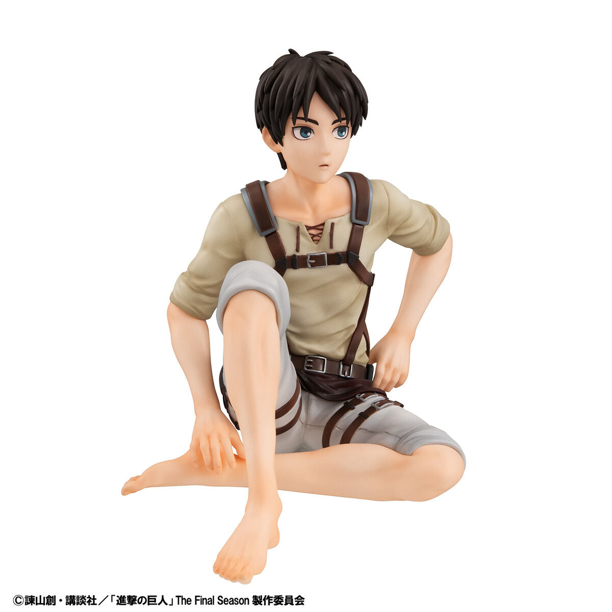Eren Jägers handflächengroßes G.E.M Megahaus Attack on Titan