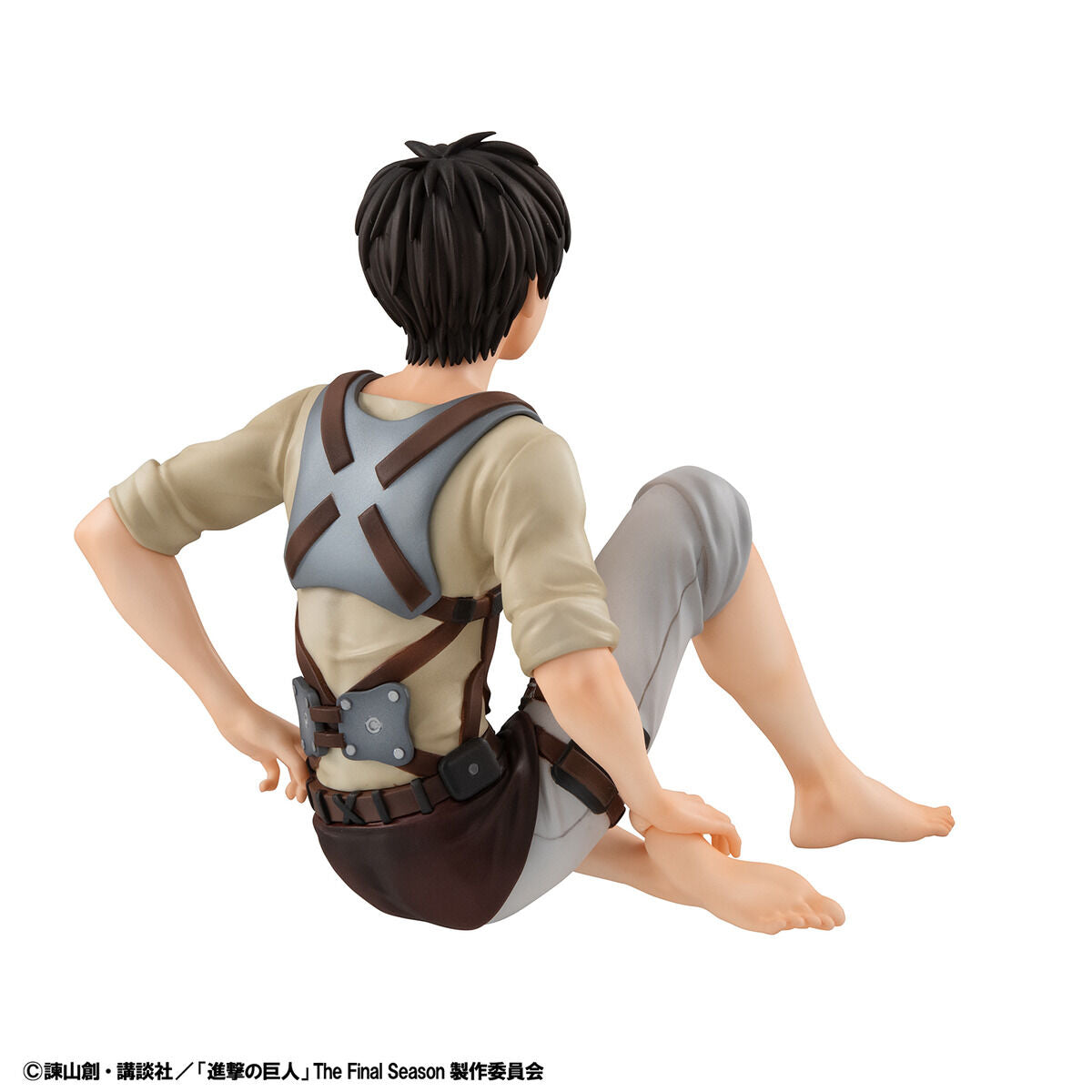 Eren Jägers handflächengroßes G.E.M Megahaus Attack on Titan