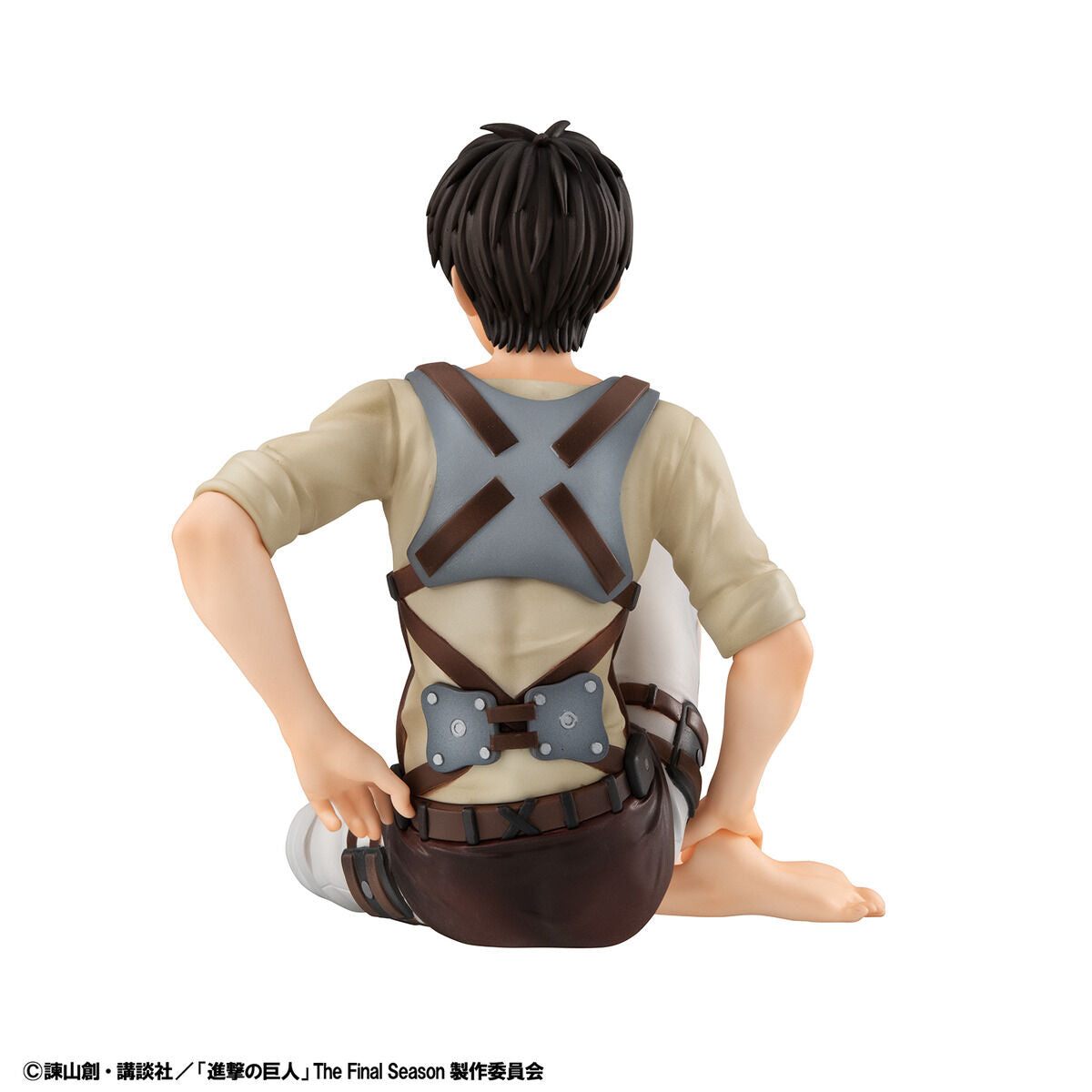 Eren Jägers handflächengroßes G.E.M Megahaus Attack on Titan