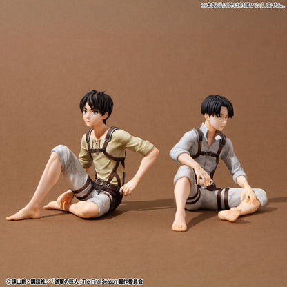 Eren Jägers handflächengroßes G.E.M Megahaus Attack on Titan
