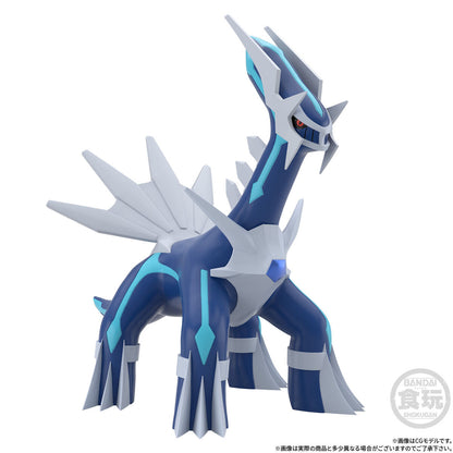 Dialga Sinnoh Region Pokemon Scale World (1 type) Bandai