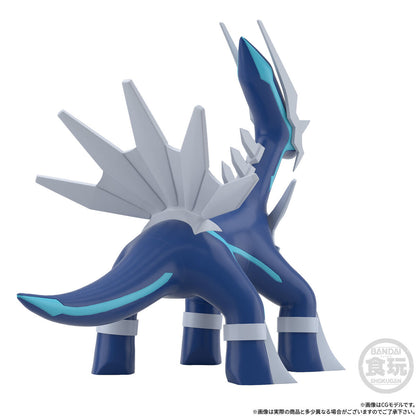 Dialga Sinnoh Region Pokemon Scale World (1 type) Bandai
