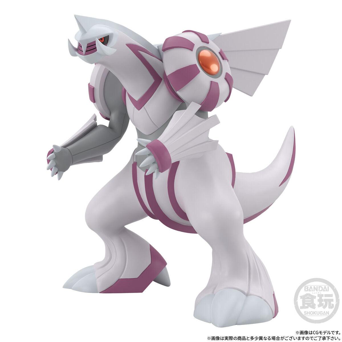 Palkia Sinnoh Region Pokemon Scale World (1 type) Bandai