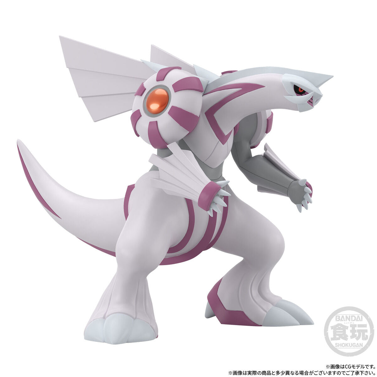 Palkia Sinnoh Region Pokemon Scale World (1 type) Bandai