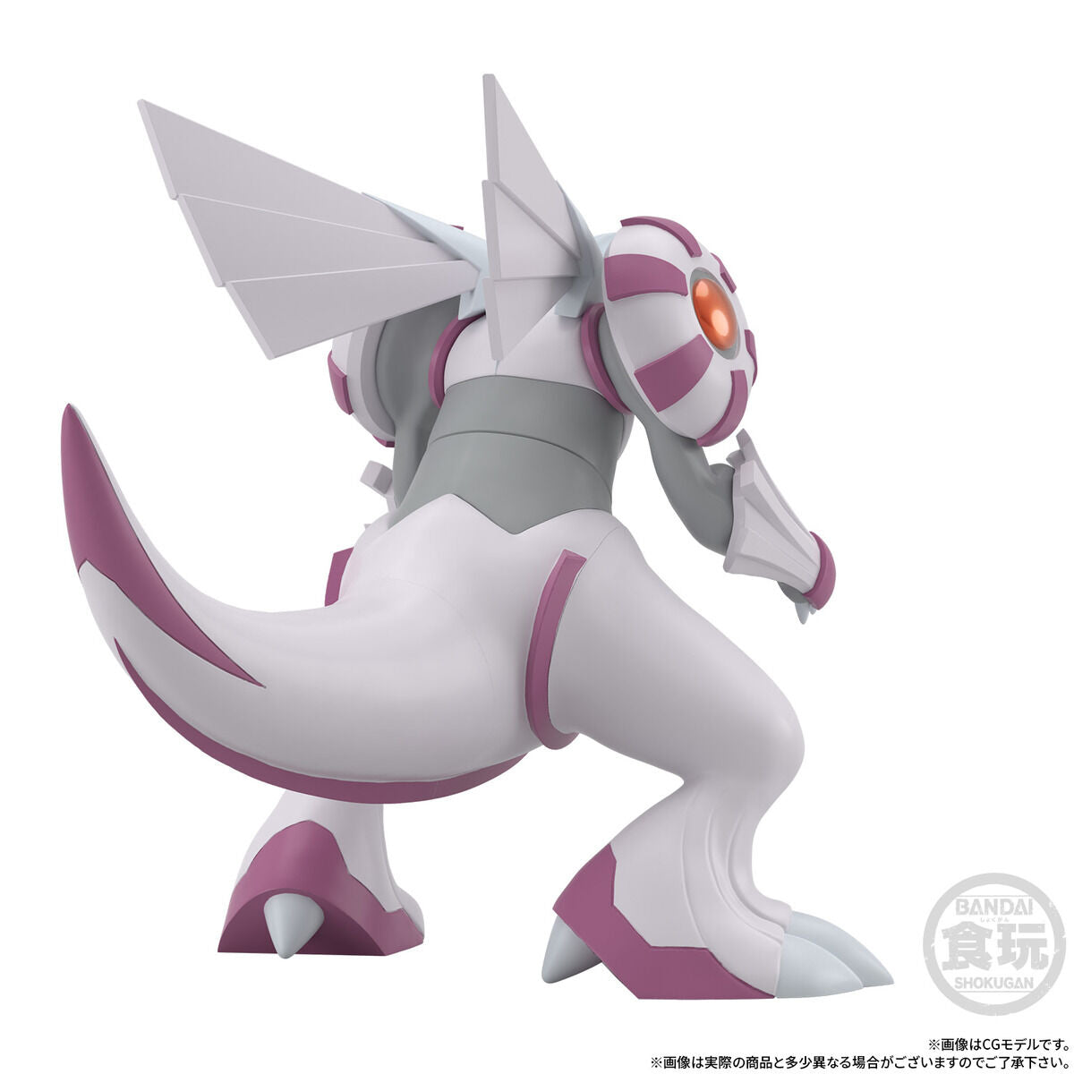 Palkia Sinnoh Region Pokemon Scale World (1 type) Bandai