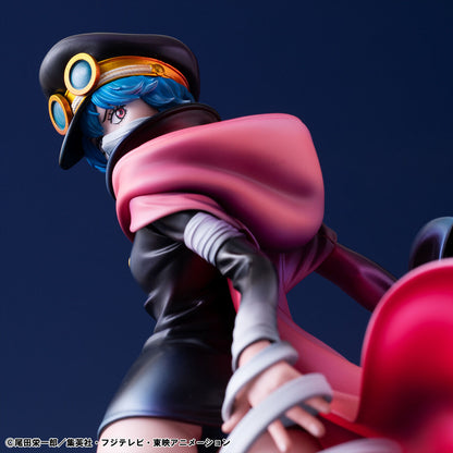 Saint Gunko Knights of God Military Palace Elevated Boost Portrait of pirates Megahouse
