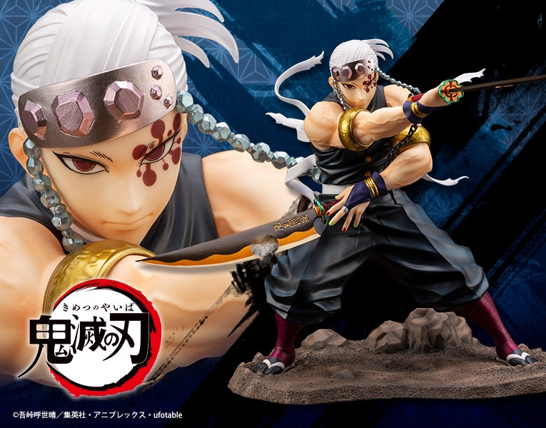 Tengen Uzui ARTFX J KOTOBUKIYA Demon Slayer: Kimetsu no Yaiba