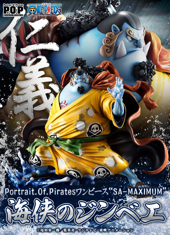 Jinbe SA-MAXIMUM Portrait of pirates