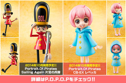 ريبيكا CB-EX Portrait of pirates