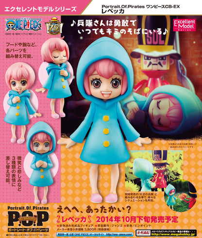 ريبيكا CB-EX Portrait of pirates