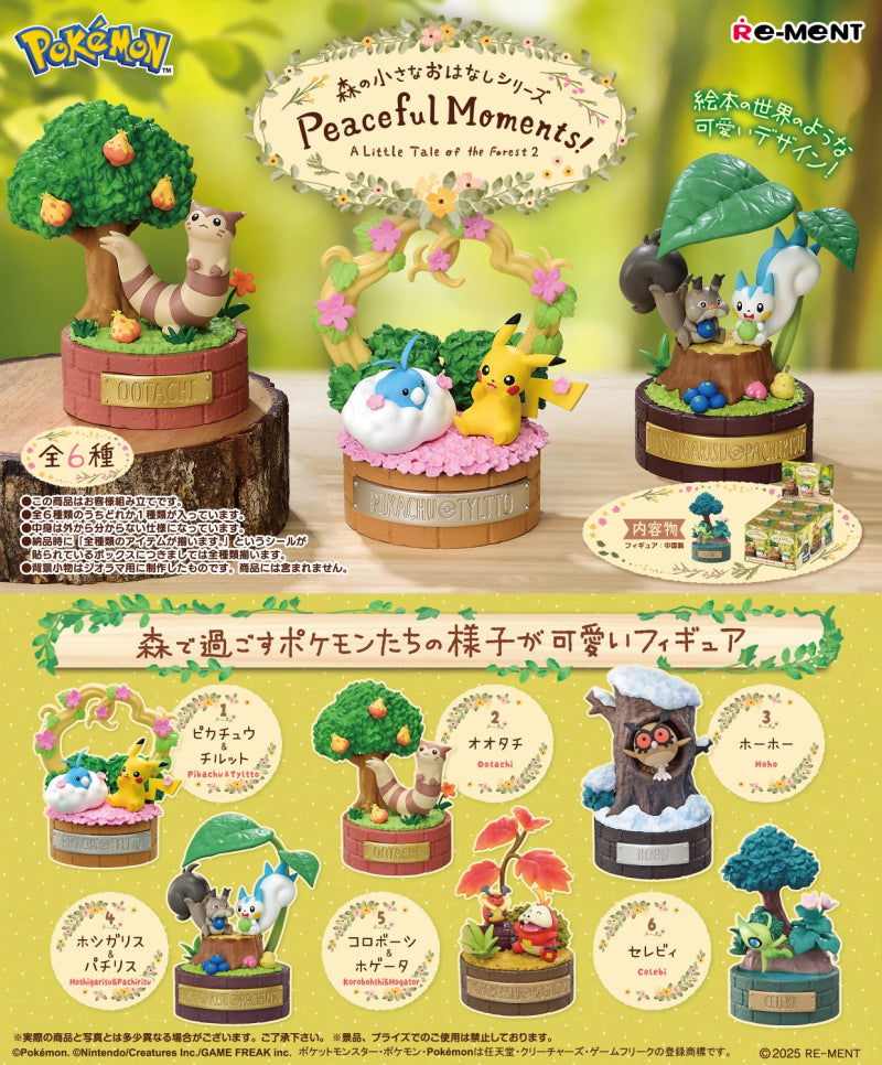 Pokemon Forest Tales Series: Peaceful Moments! Collection Re-Ment
