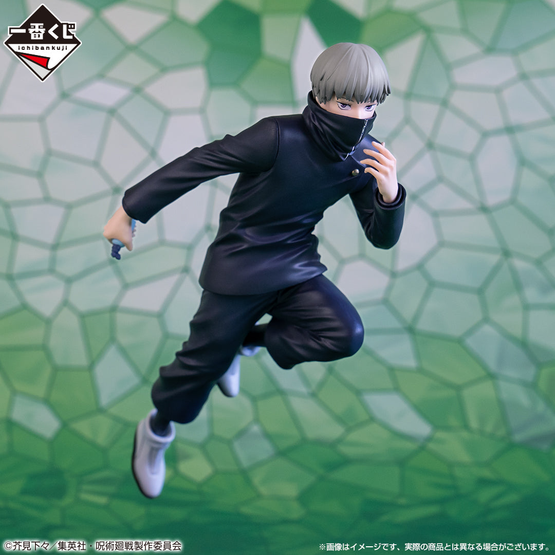 Inumaki Toge C Ichiban Kuji Jujutsu Kaisen