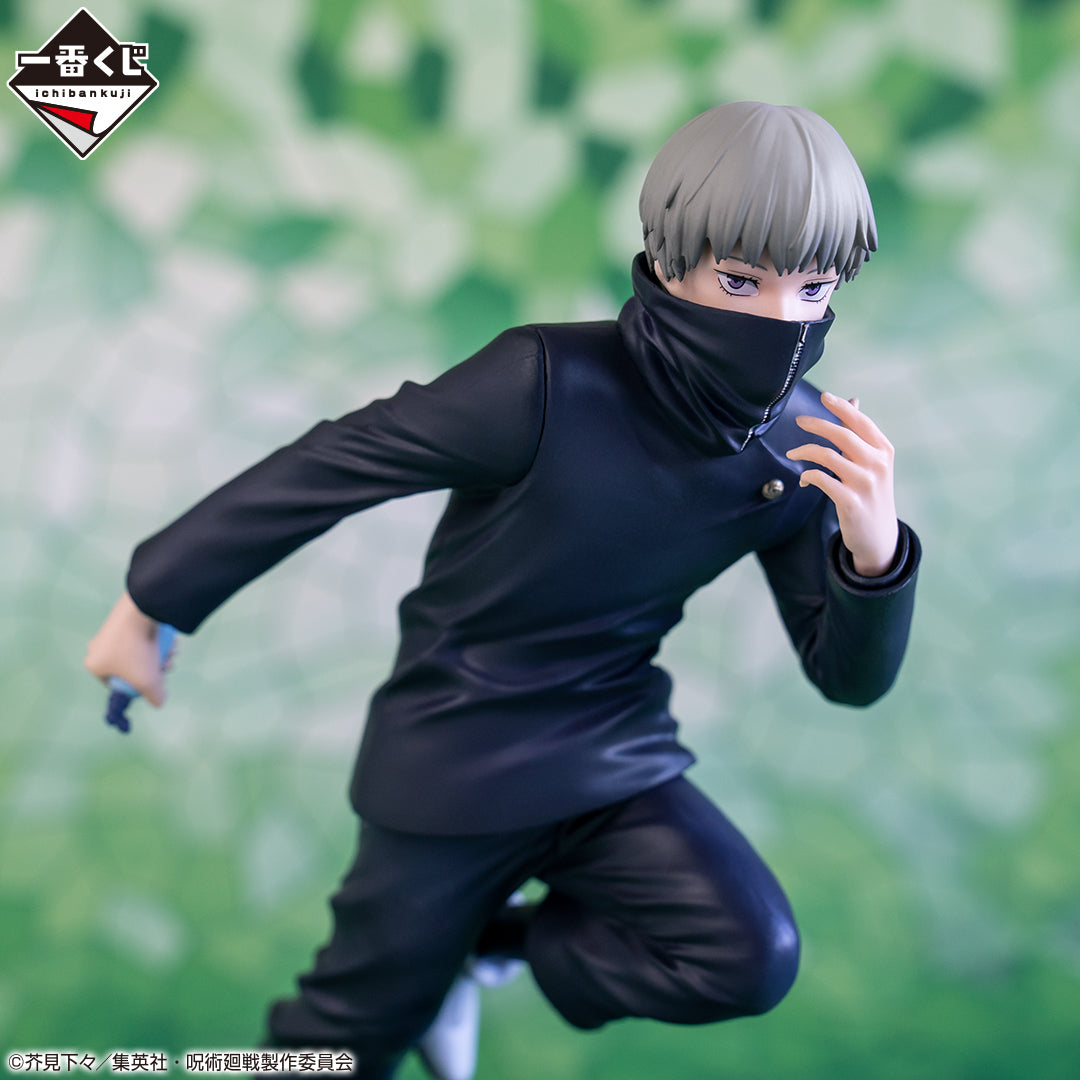 Inumaki Toge C Ichiban Kuji Jujutsu Kaisen