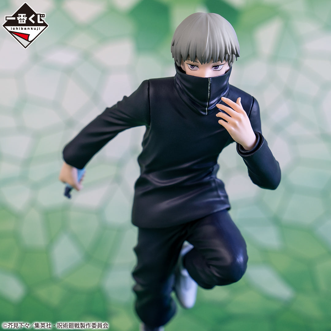 Inumaki Toge C Ichiban Kuji Jujutsu Kaisen