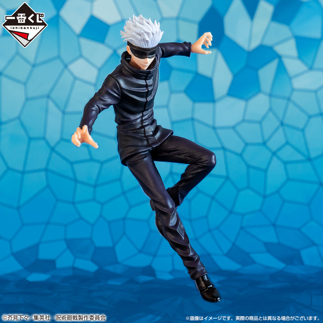 Gojo Satoru D Ichiban Kuji Jujutsu Kaisen