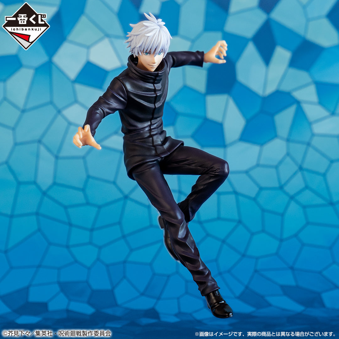 Gojo Satoru D Ichiban Kuji Jujutsu Kaisen