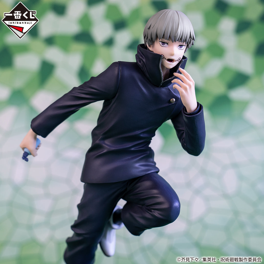 Inumaki Toge Last One Ichiban Kuji Jujutsu Kaisen