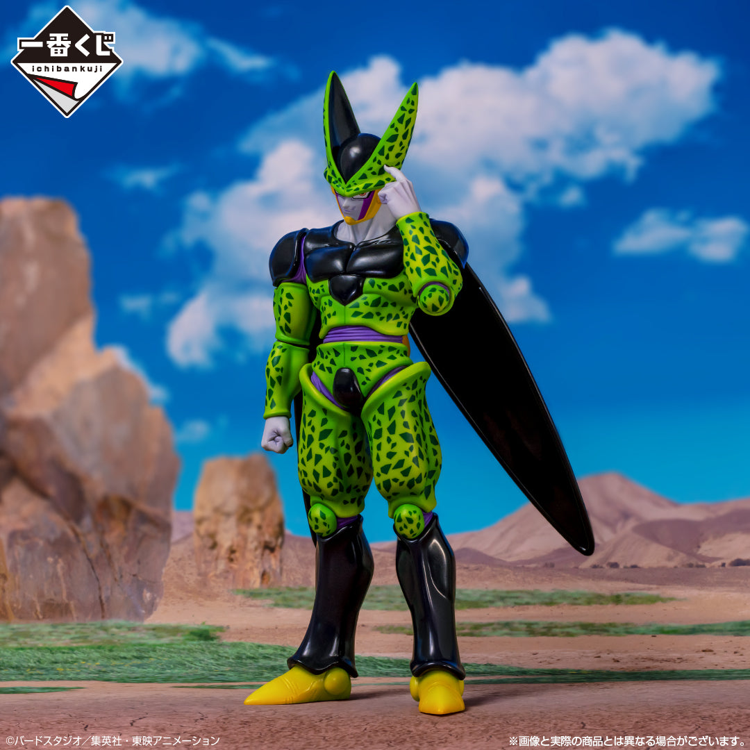 Perfect Cell A MASTERLISE Ichiban Kuji Dragon Ball