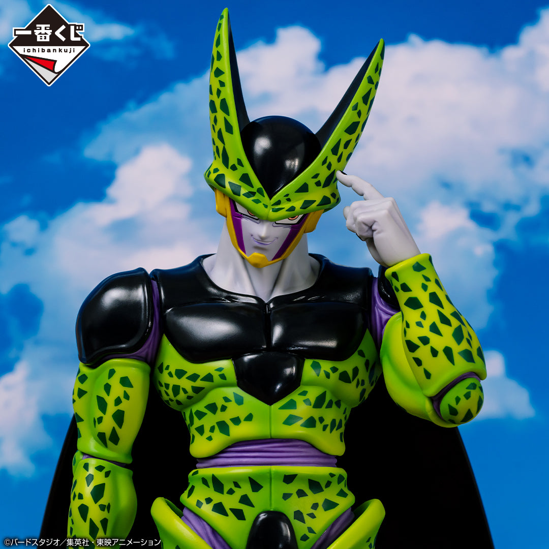 Perfect Cell A MASTERLISE Ichiban Kuji Dragon Ball