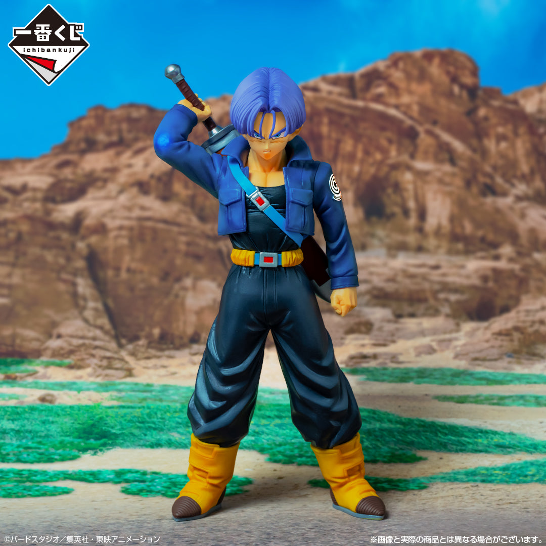 Trunks B MASTERLISE Ichiban Kuji Dragon Ball