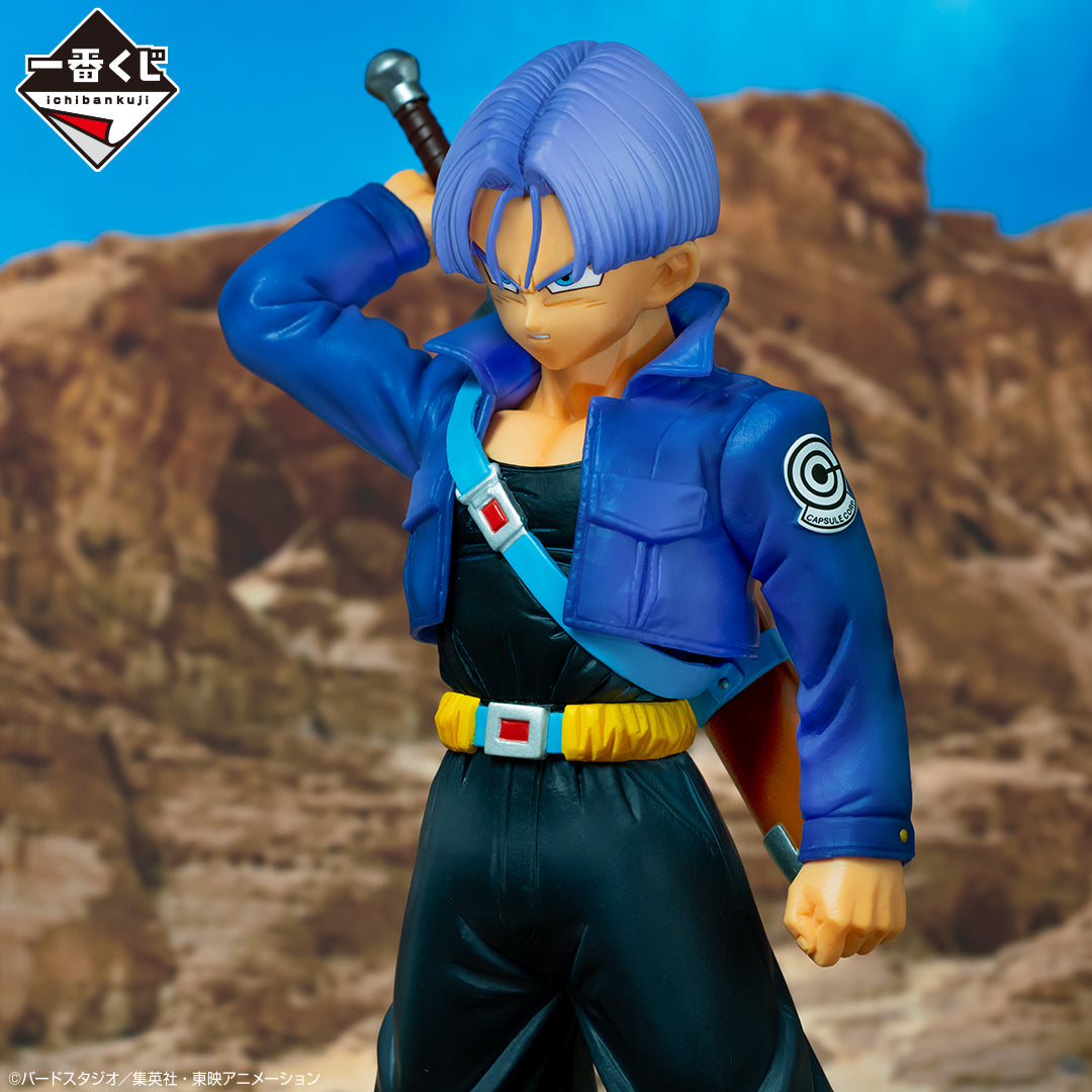 Trunks B MASTERLISE Ichiban Kuji Dragon Ball