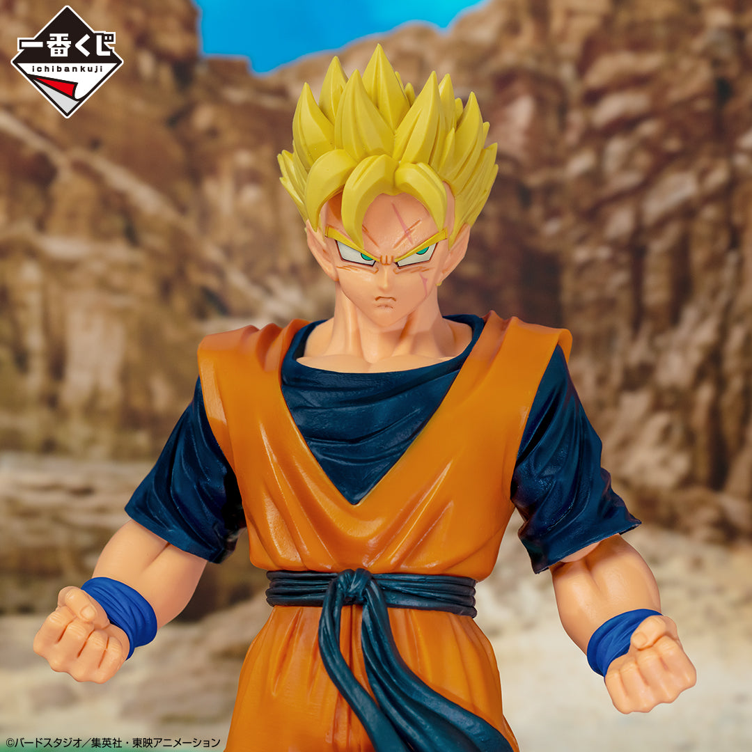 Son Gohan: Future C MASTERLISE Ichiban Kuji Dragon Ball