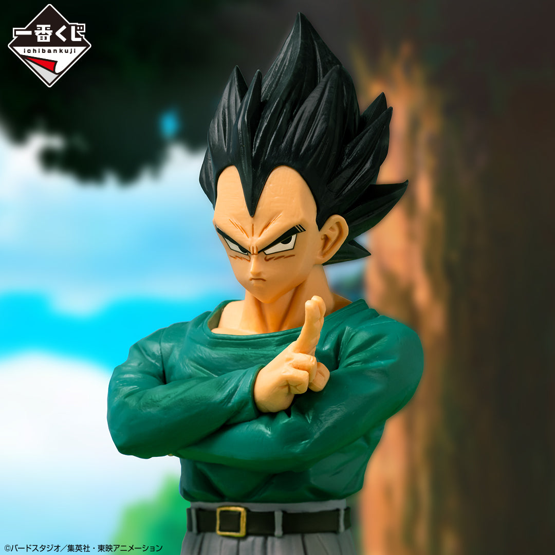 Vegeta D MASTERLISE Ichiban Kuji Dragon Ball