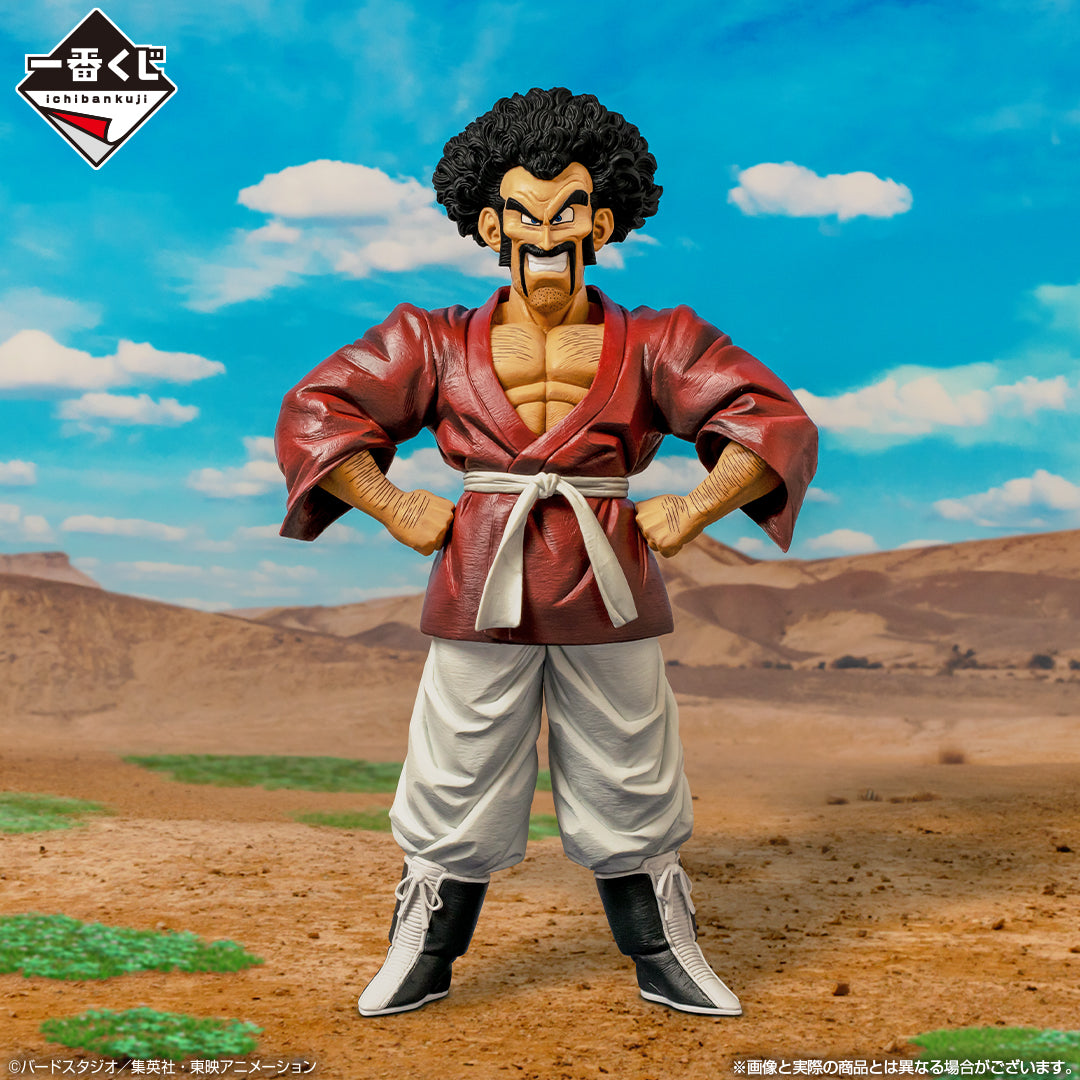 Mr. Satan E MASTERLISE Ichiban Kuji Dragon Ball