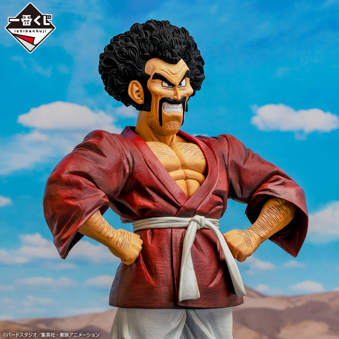 Mr. Satan E MASTERLISE Ichiban Kuji Dragon Ball