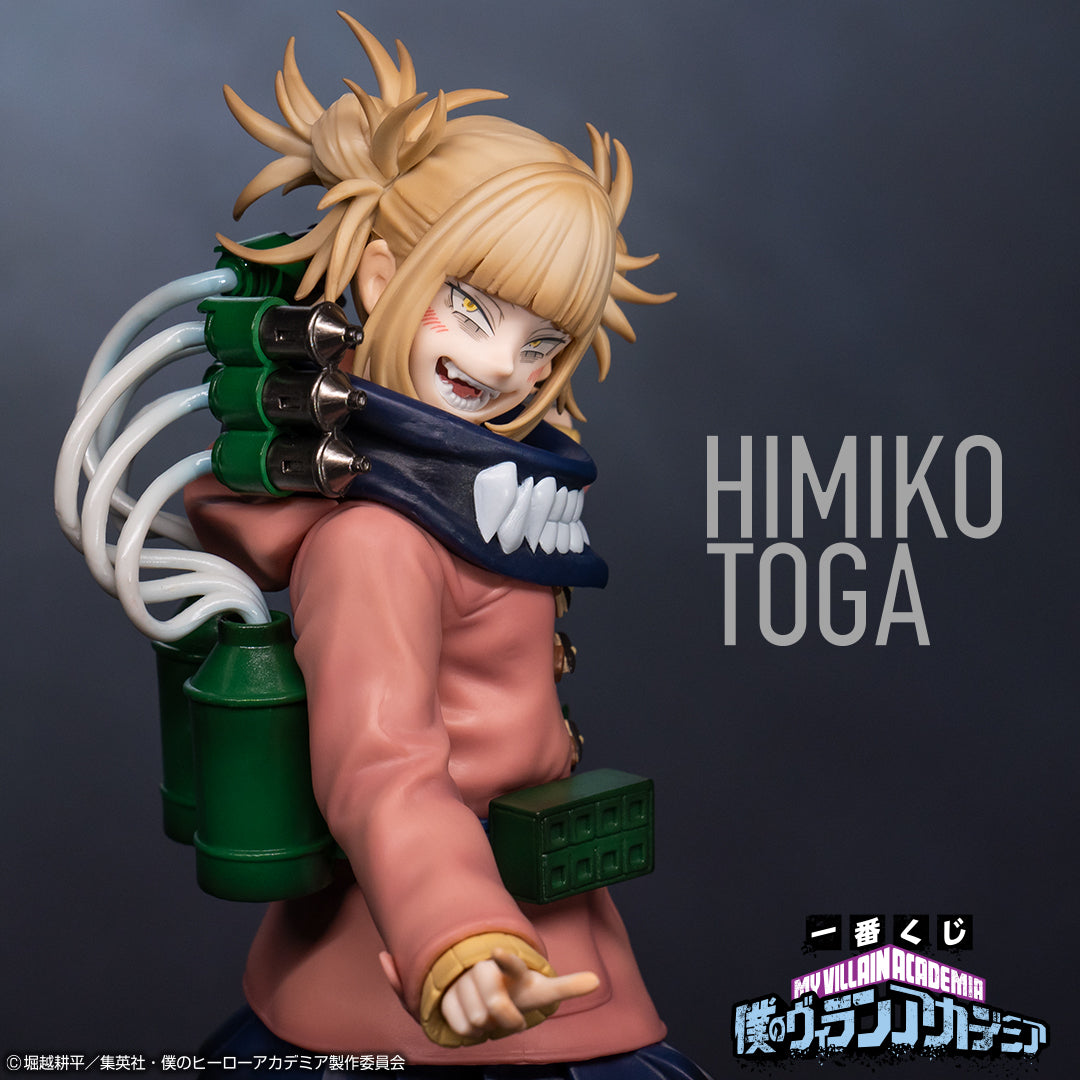 Toga Himiko Last one MASTERLISE My Hero Academia