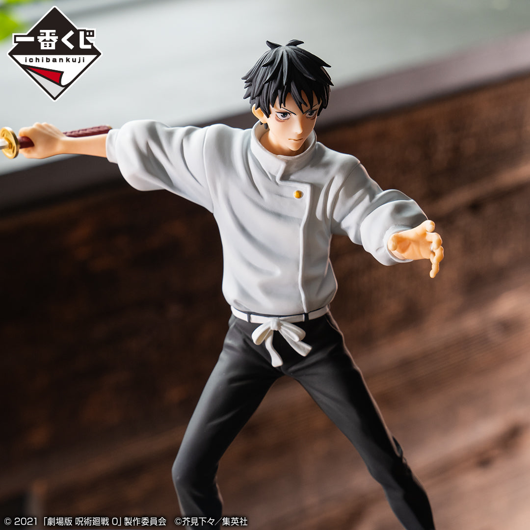 Yuta Otokotsu A Ichiban Kuji Jujutsu Kaisen