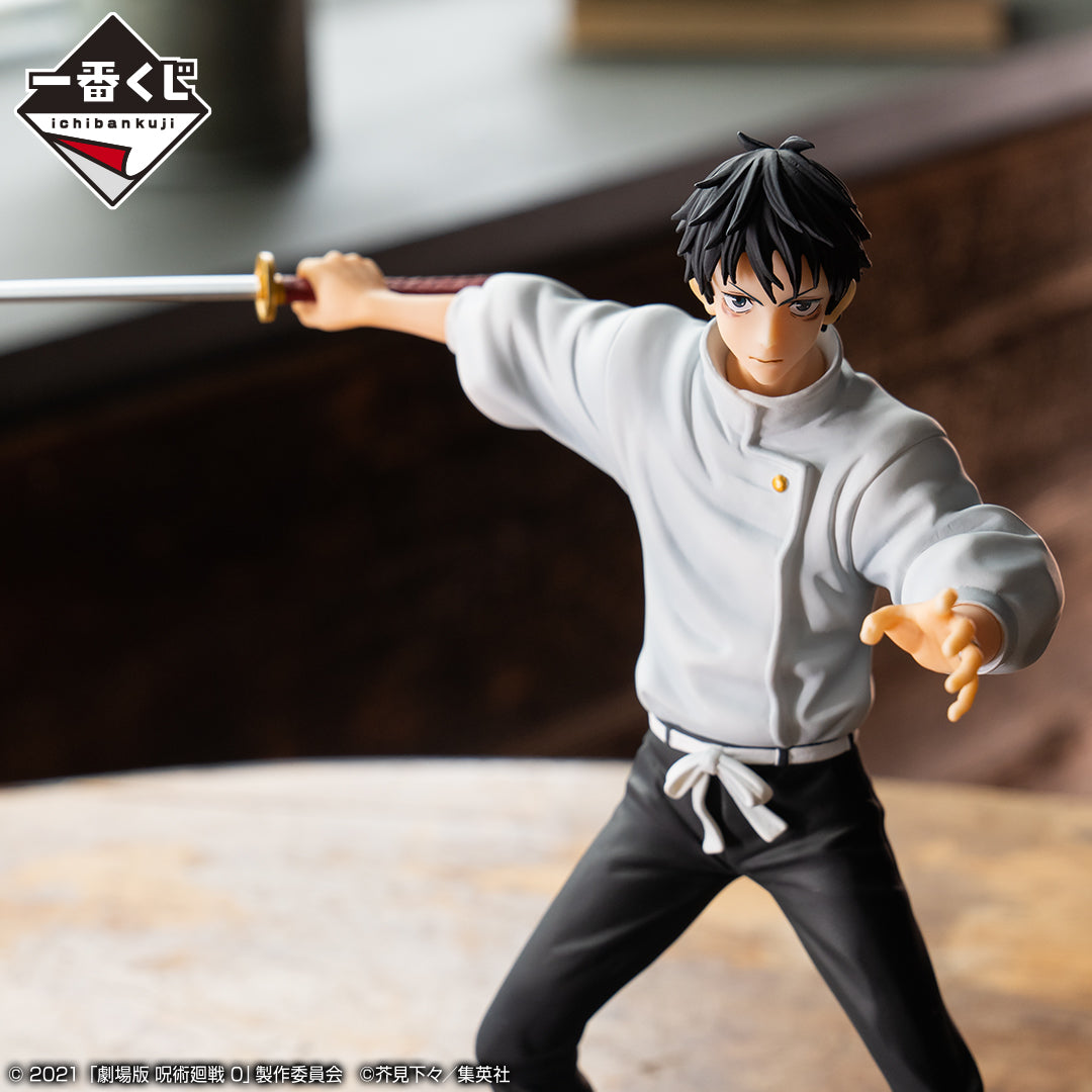 Yuta Otokotsu A Ichiban Kuji Jujutsu Kaisen