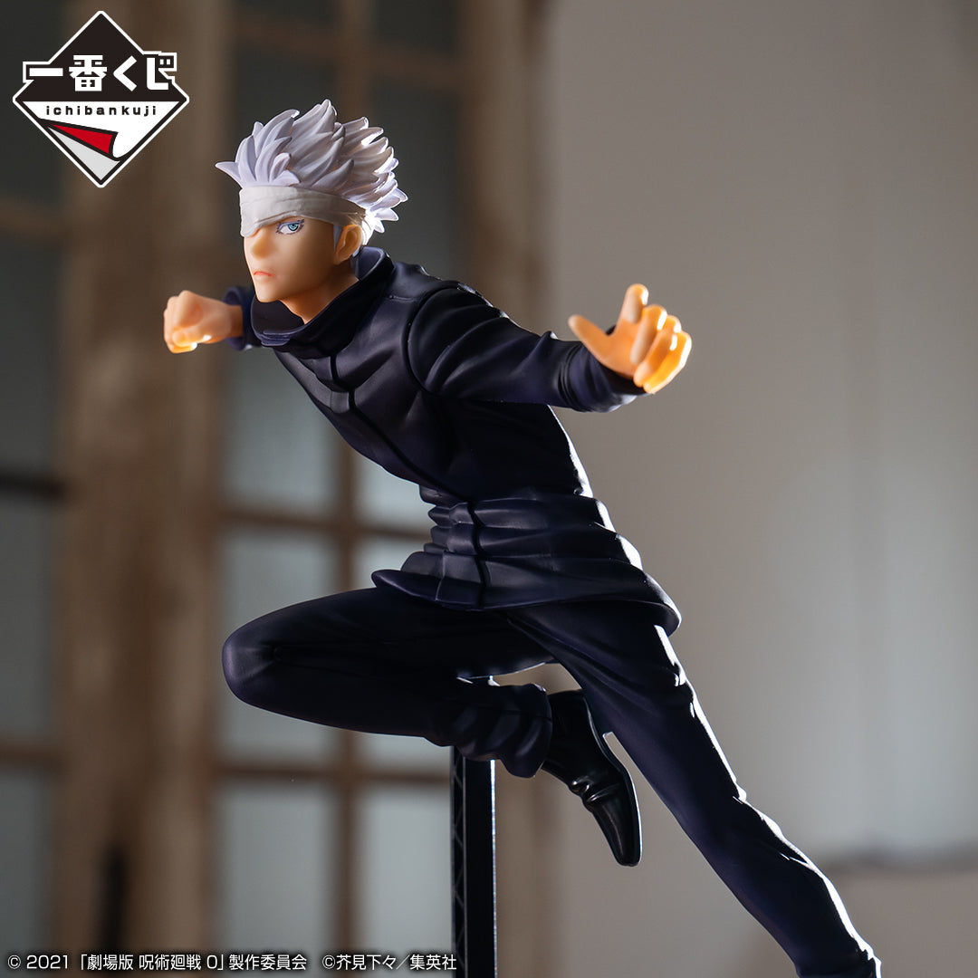 Satoru Gojo B Ichiban Kuji Jujutsu Kaisen