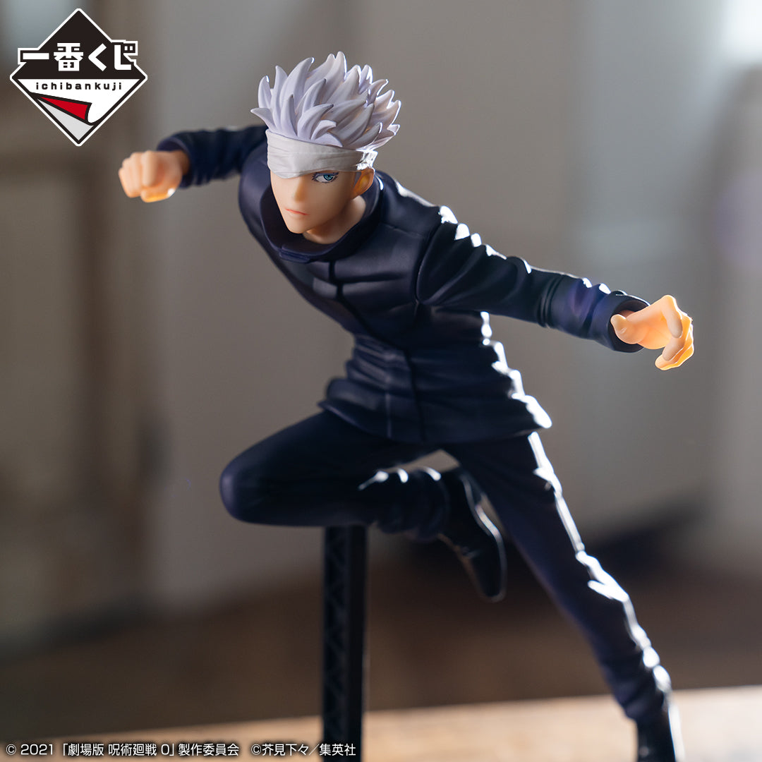 Satoru Gojo B Ichiban Kuji Jujutsu Kaisen