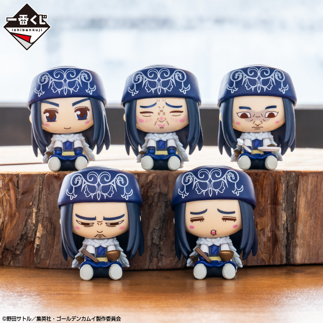 Asirpa Chokonokko Figur Premio G MASTERLISE Ichiban Kuji Golden Kamuy