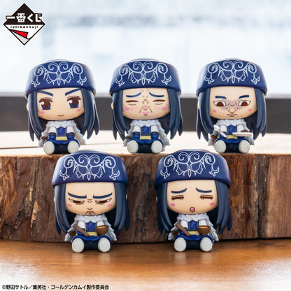 Asirpa Chokonokko Figur Premio G MASTERLISE Ichiban Kuji Golden Kamuy