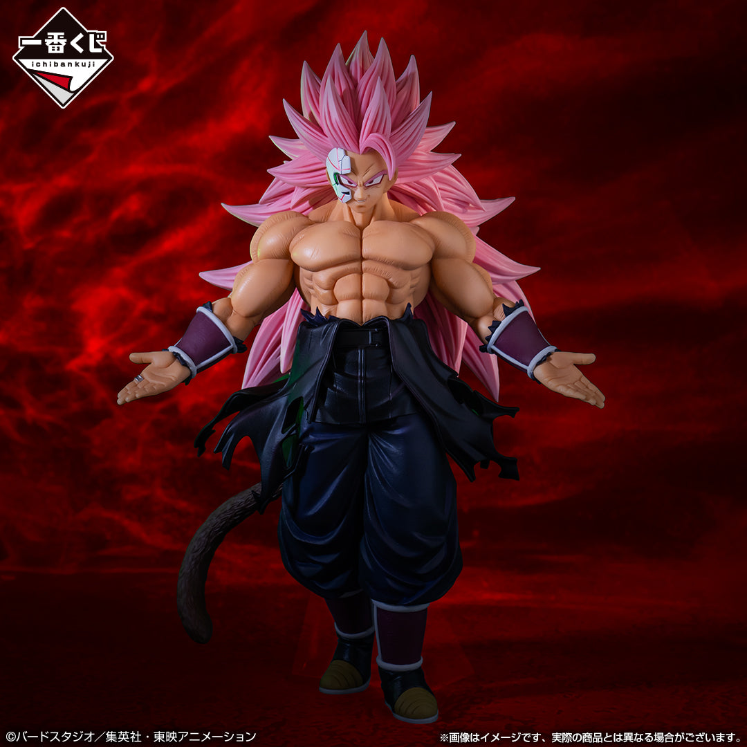 Crimson Masked Saiyan (Super Saiyan Rose Full Power) A Ichiban Kuji Dragon Ball