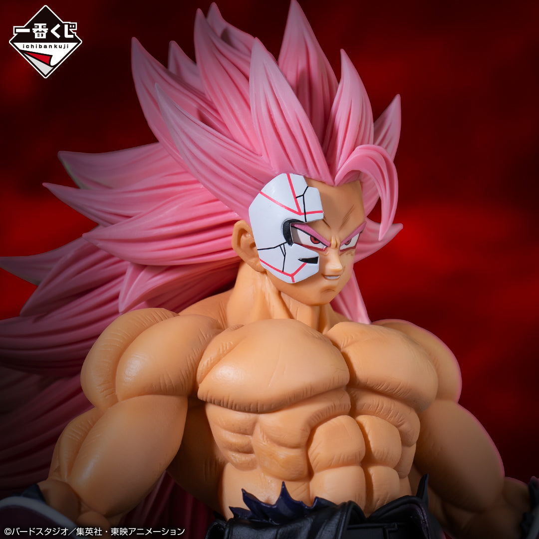 Crimson Masked Saiyan (Super Saiyan Rose Full Power) A Ichiban Kuji Dragon Ball