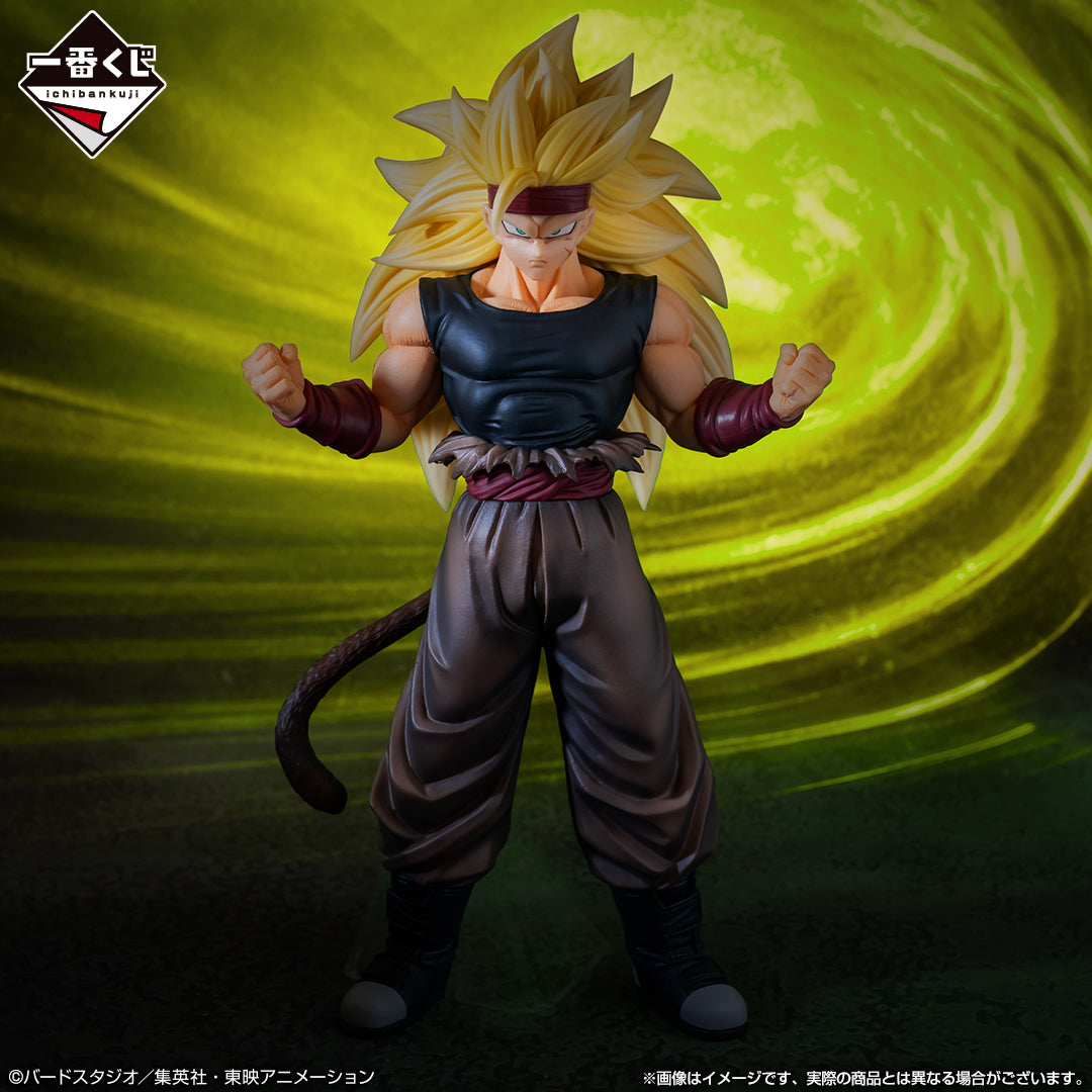 Warrior in Black C Ichiban Kuji Dragon Ball