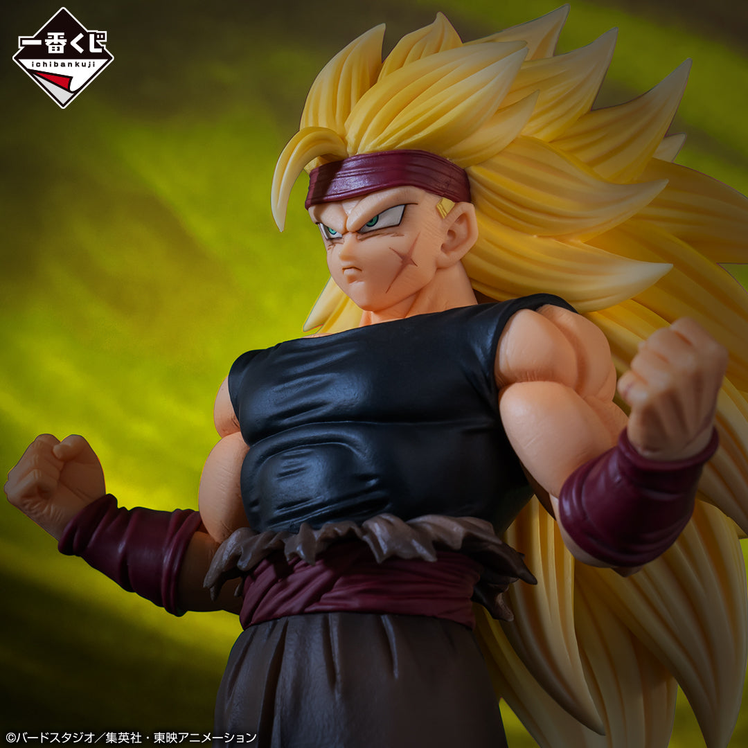 Warrior in Black C Ichiban Kuji Dragon Ball