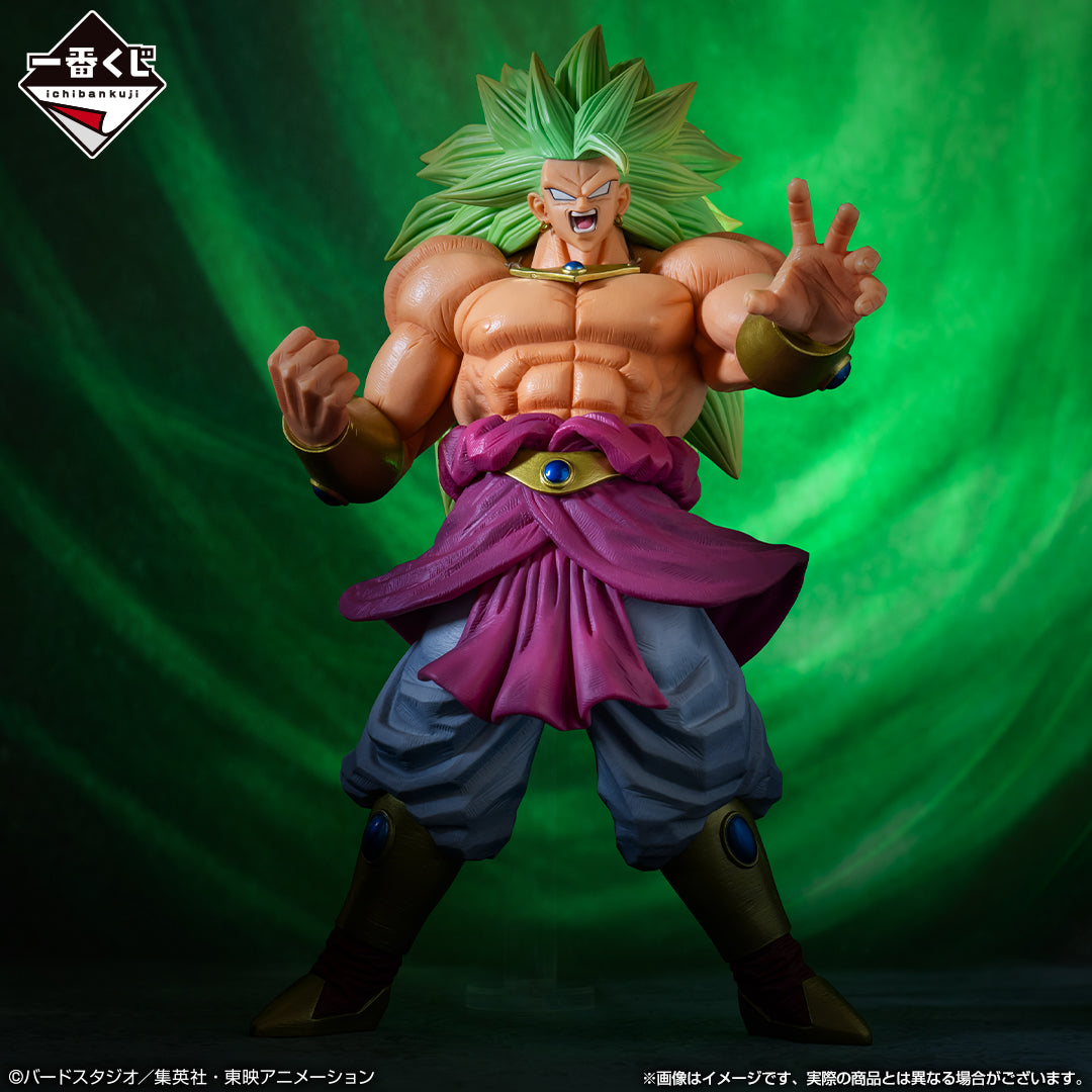 Broly (Super Saiyan 3) D Ichiban Kuji Dragon Ball