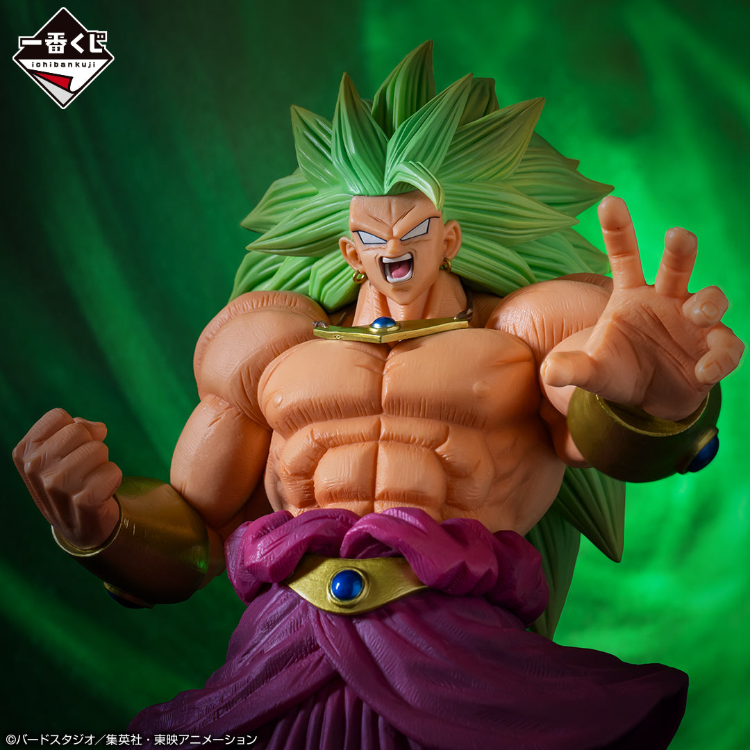 Broly (Super Saiyan 3) D Ichiban Kuji Dragon Ball